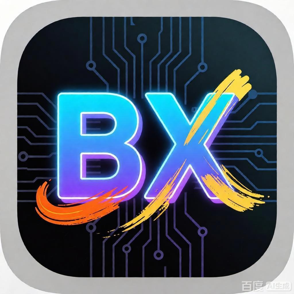 半仙加速器-海外加速器|VPN加速器|vpn翻墙加速器|VPN梯子|VPN外网加速