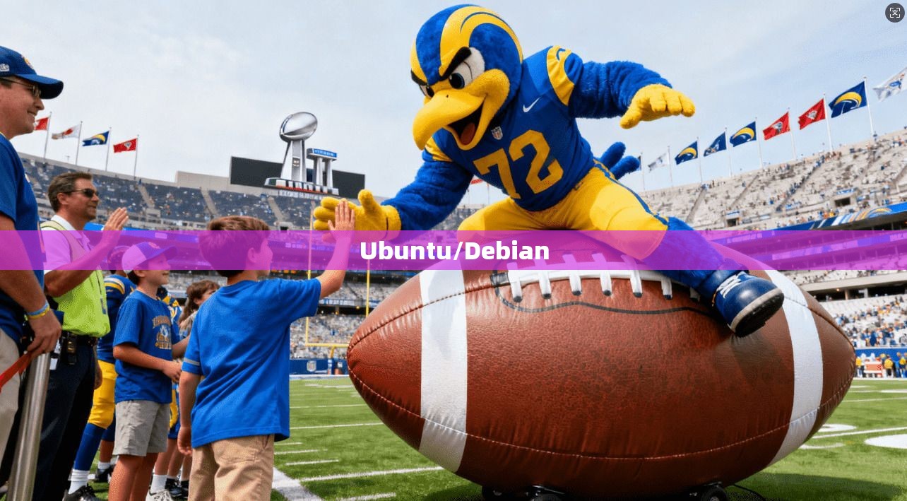 Ubuntu/Debian