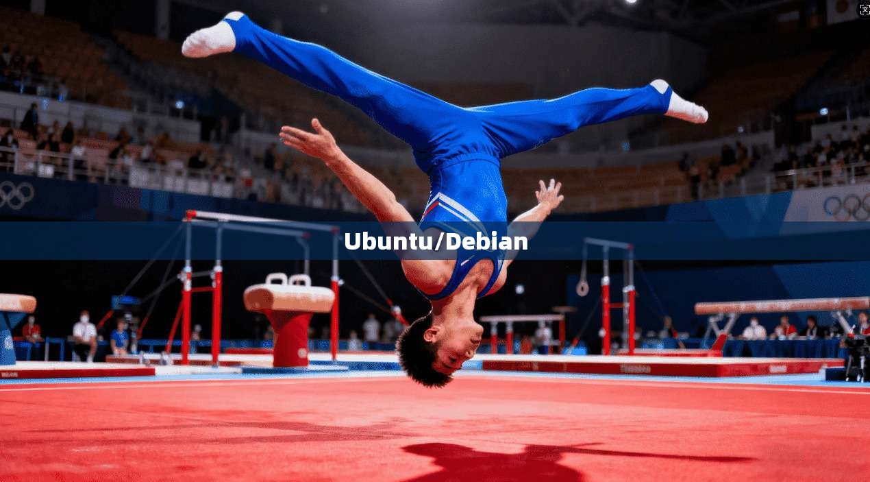 Ubuntu/Debian